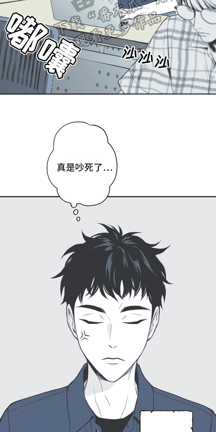 第4章：课堂3