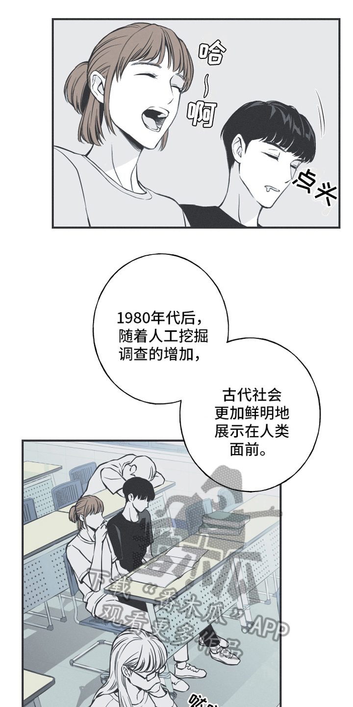 第4章：课堂0
