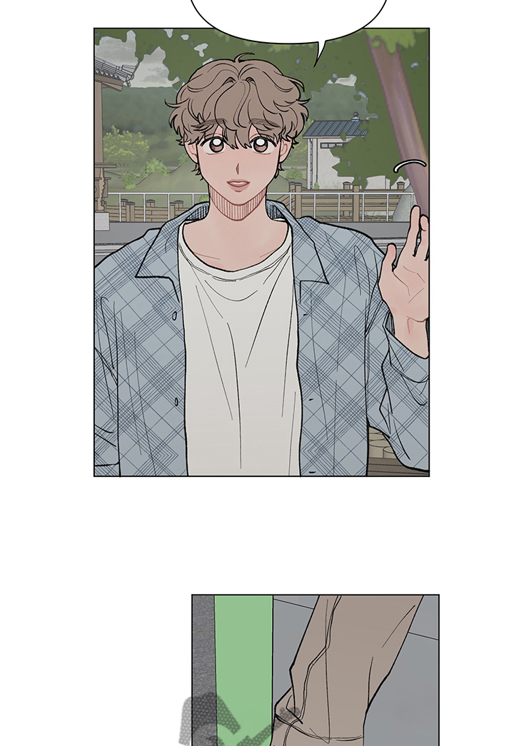 请帮我解决漫画,第53章：煲电话粥4图