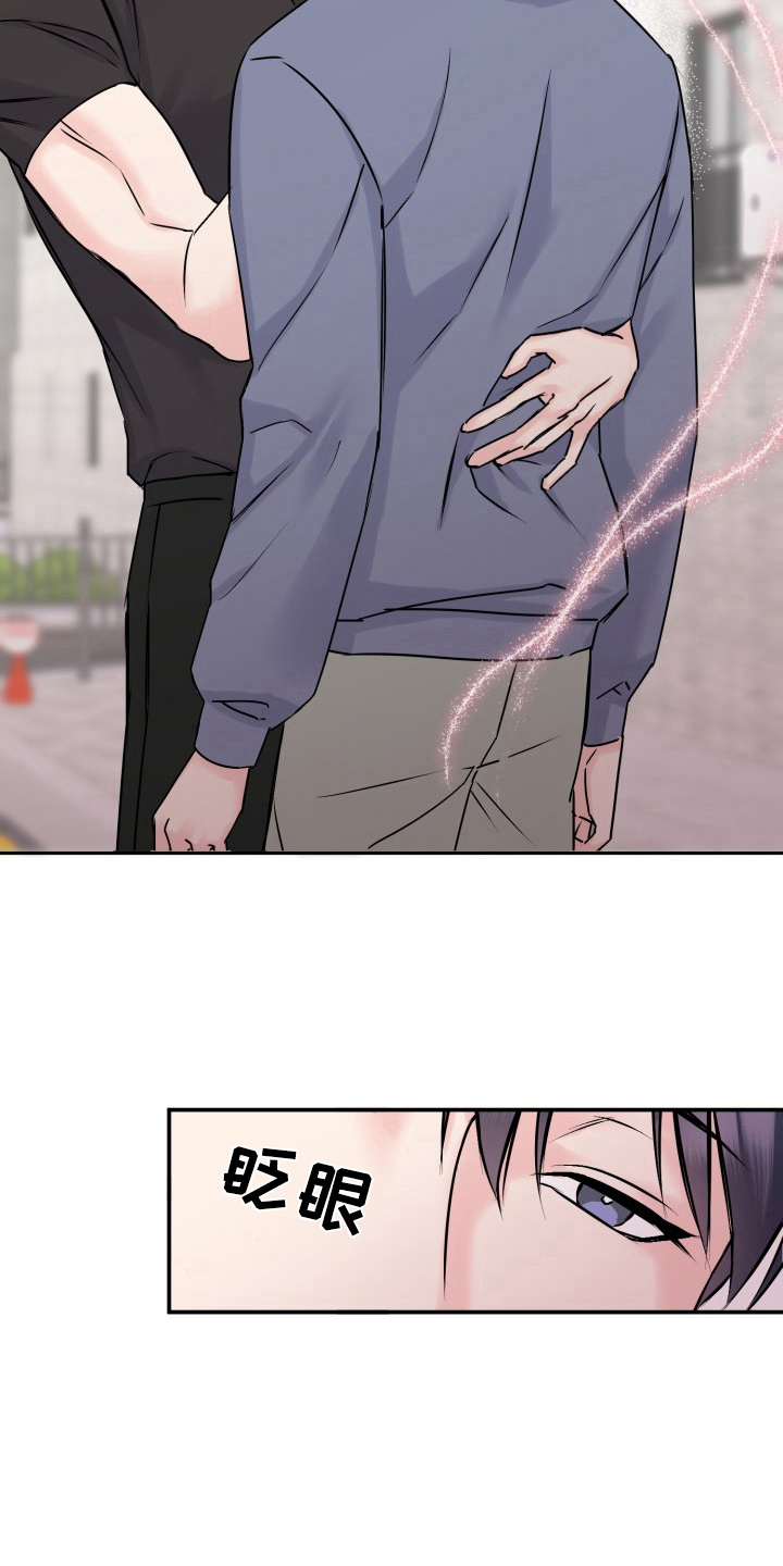 第5章：负责1