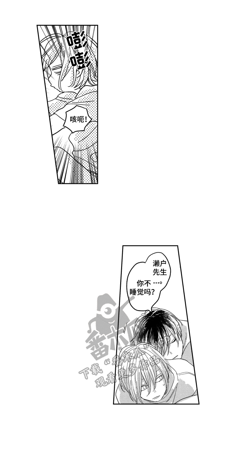第6章：大更新0