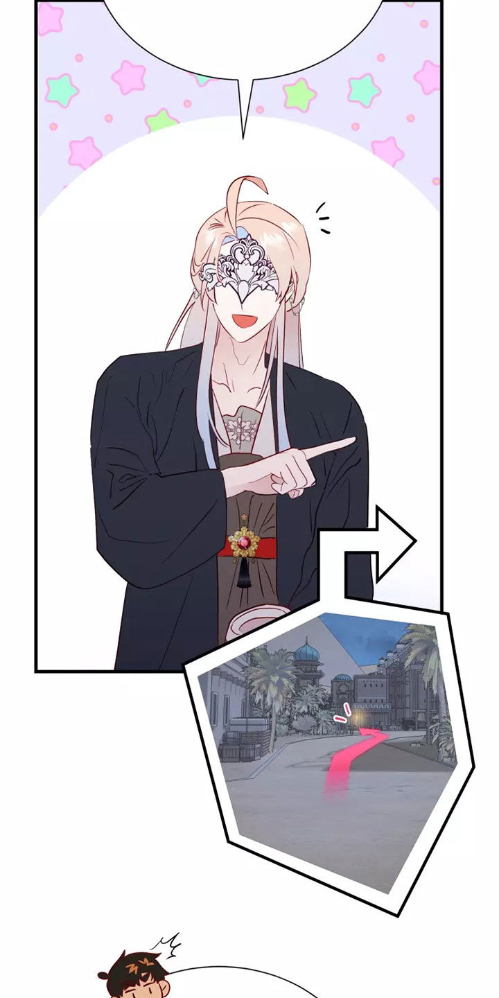 第69章：着迷2