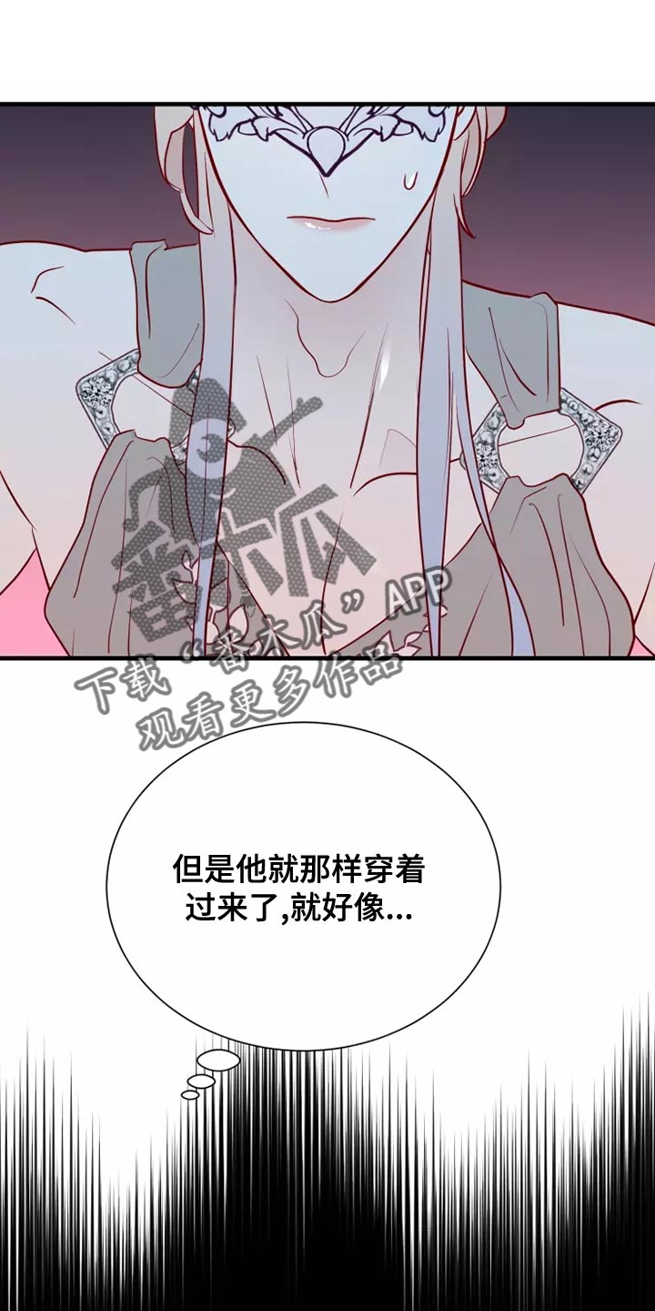 第63章：意外0