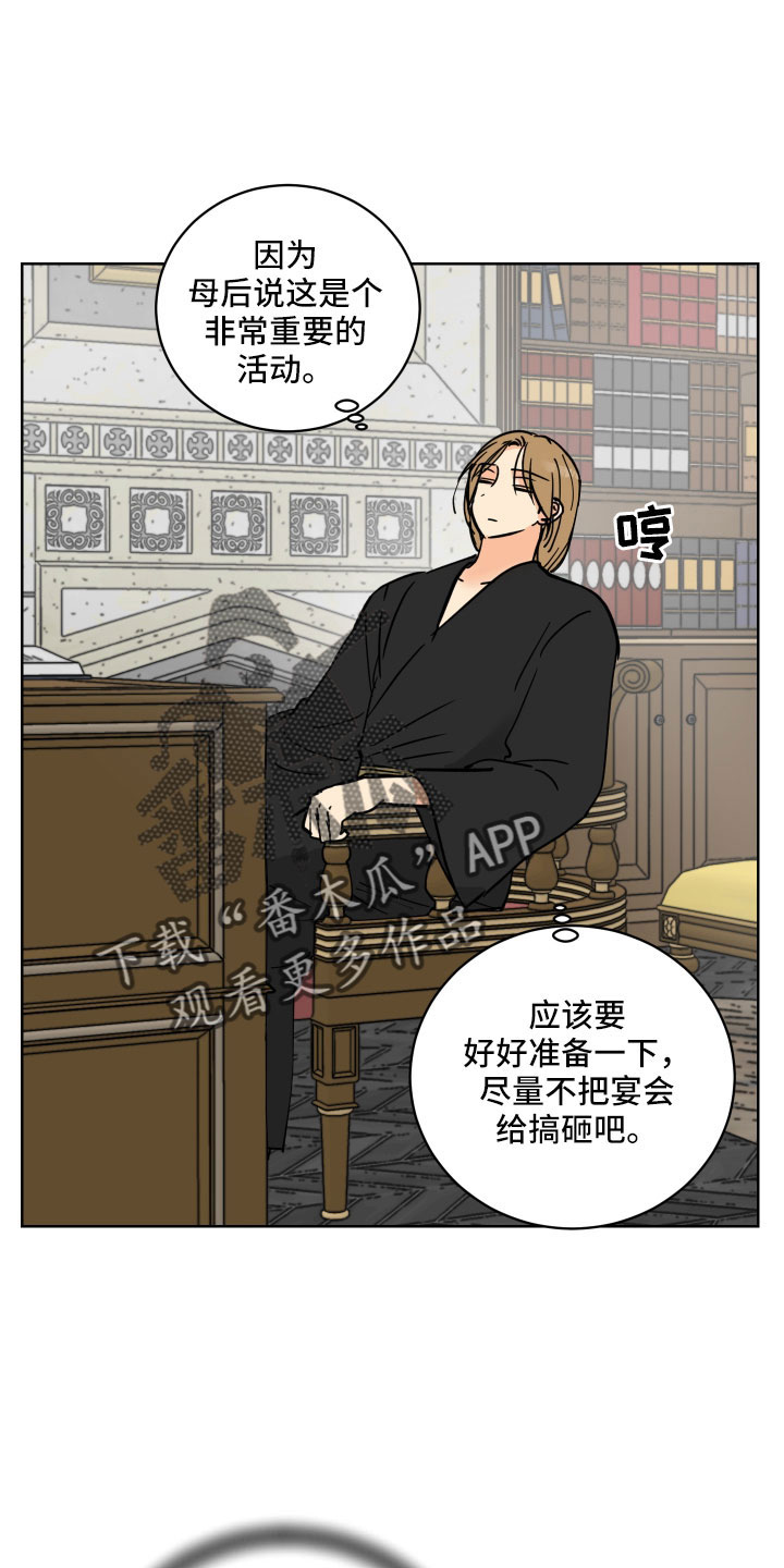 第58章：被绑架0