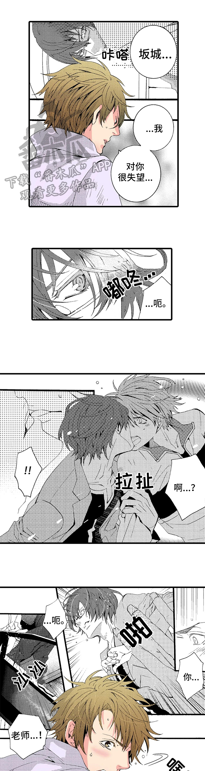 第15章：解释0