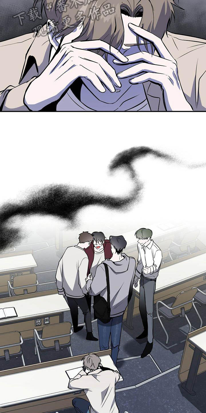 生存战争扩展版漫画,第4章：自私3图