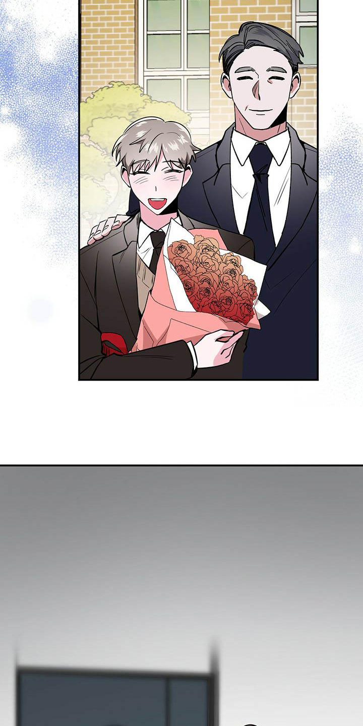 资本生存陷阱漫画,第9章：决定4图