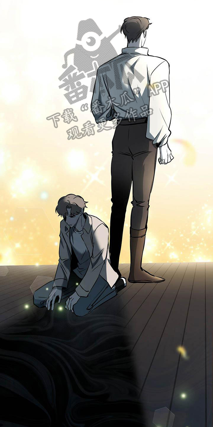 生存战争扩展版漫画,第4章：自私1图