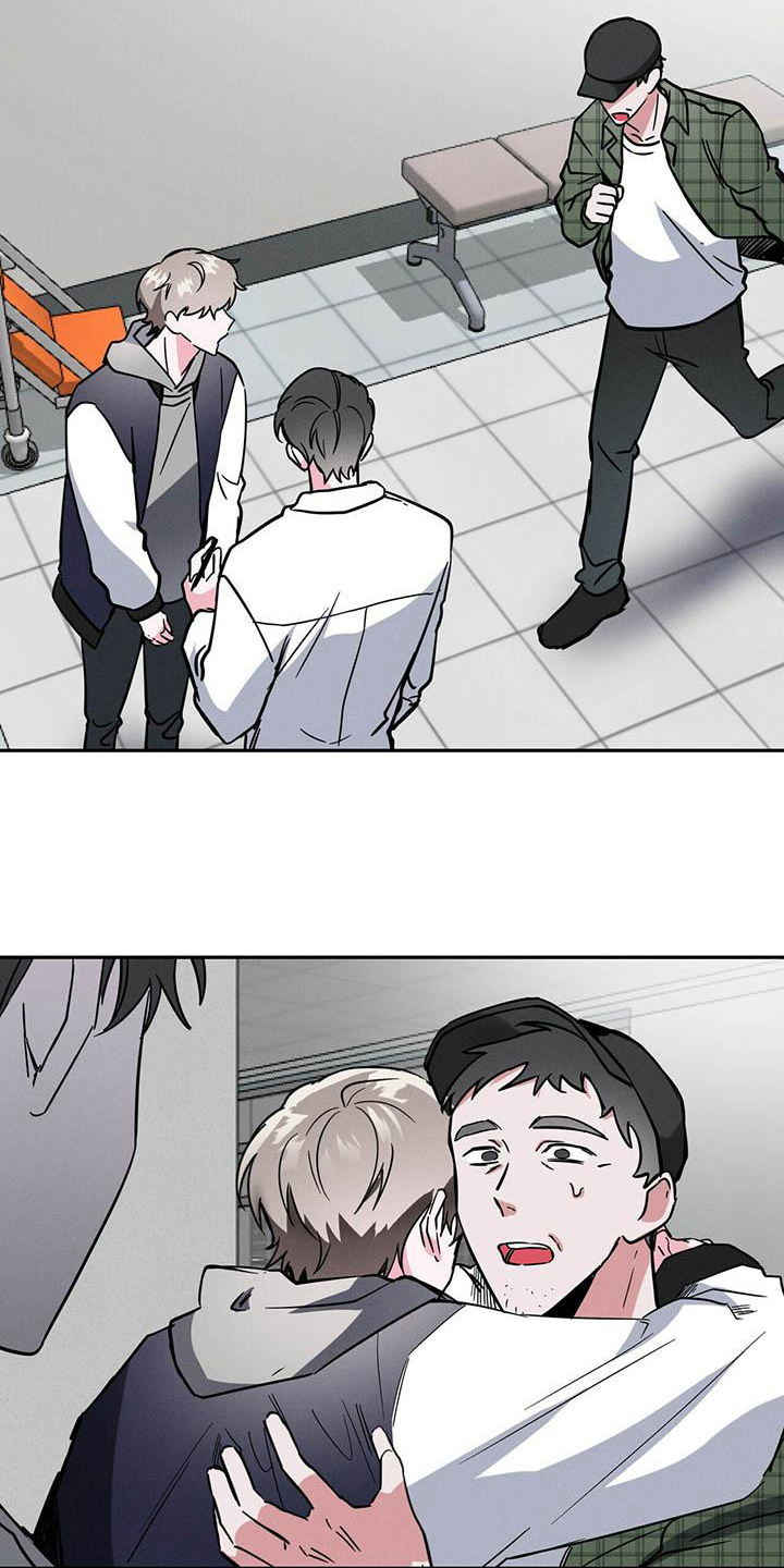 生存战争2野人岛漫画,第17章：疲惫2图