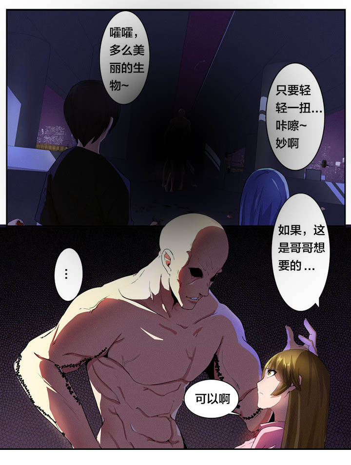 第35章：3