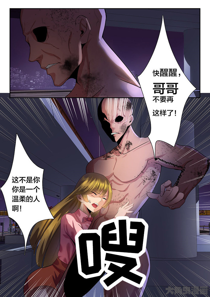 第35章：1
