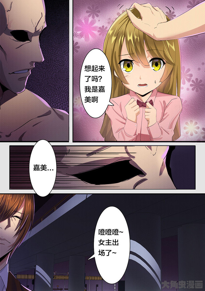 第35章：4