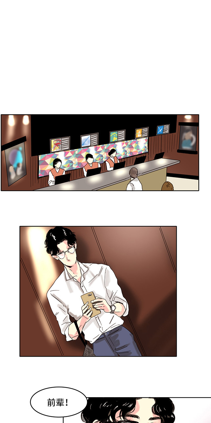 第13章：忍耐0