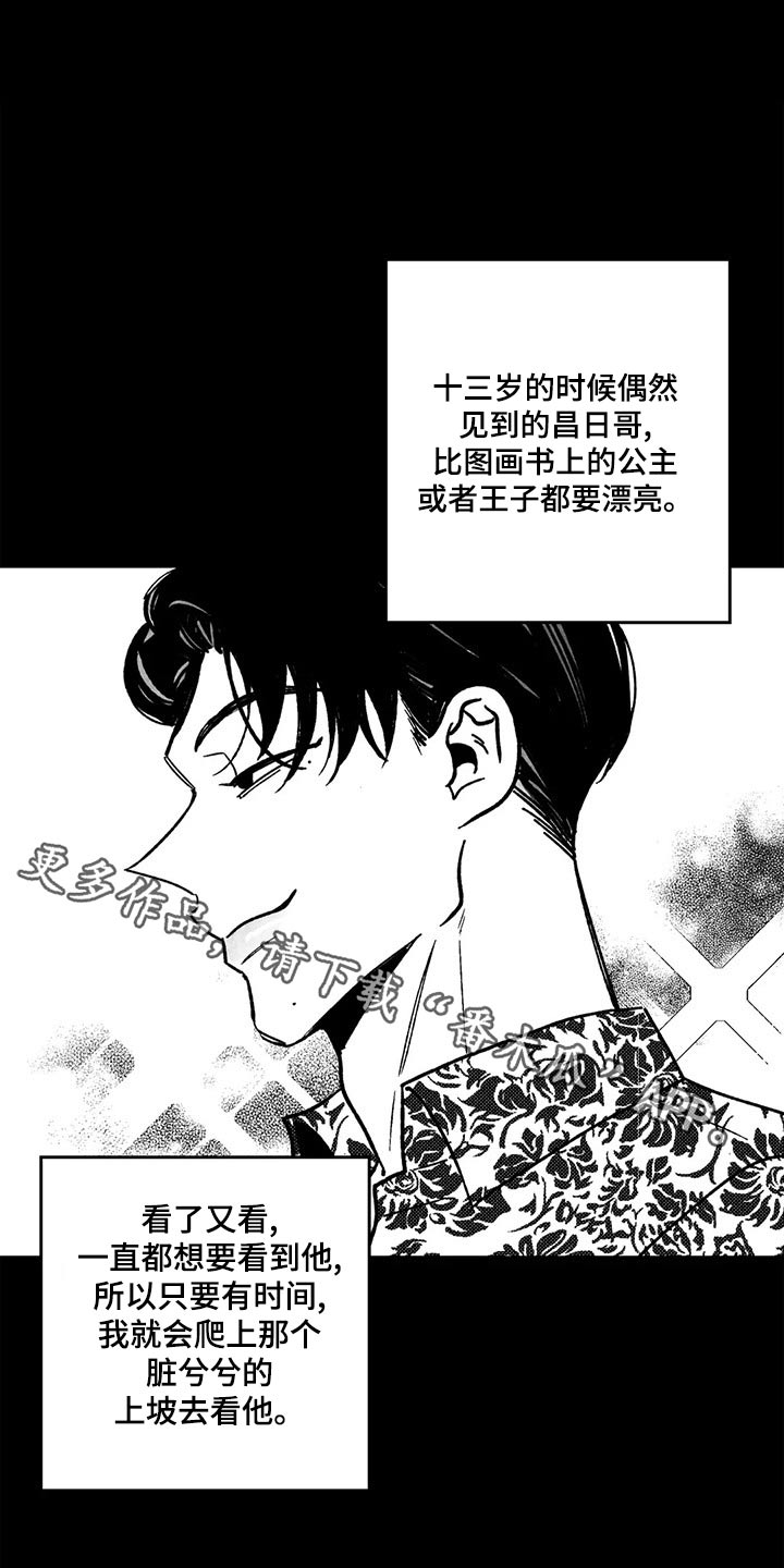 第37章：我会做到0