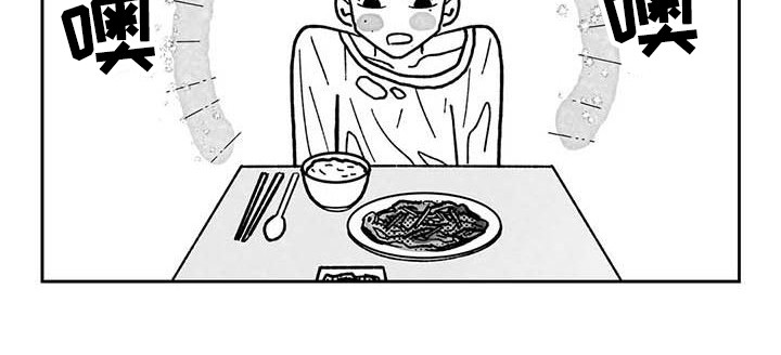 第11章：痕迹4