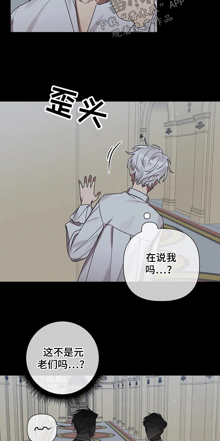 第88章：【第二季】实验2