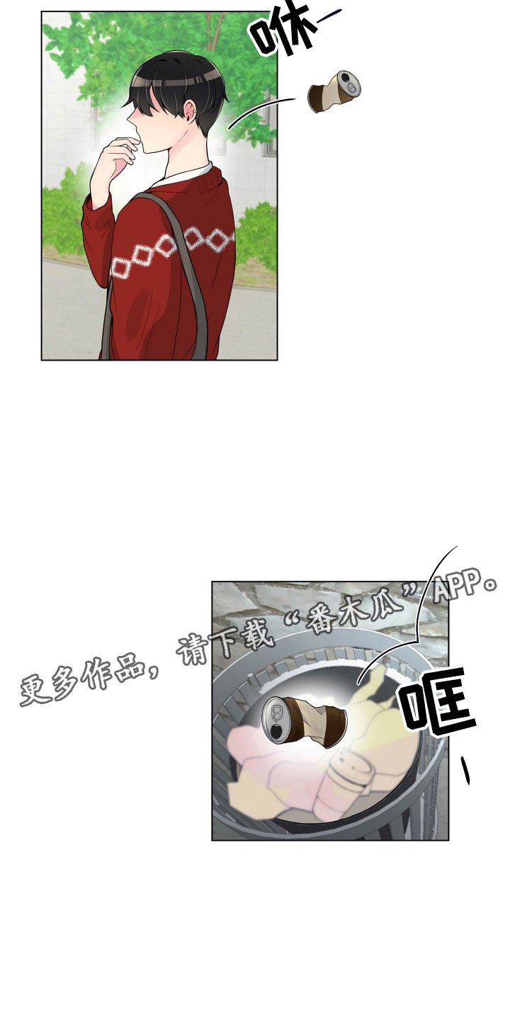 第6章：没有那么难4