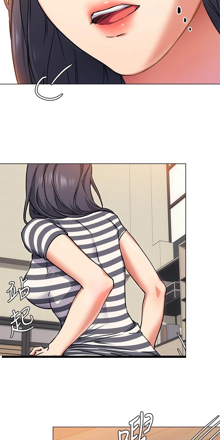 第25章：选择1