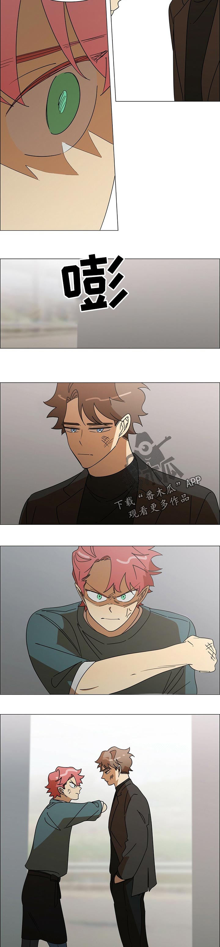 第34章：动手4