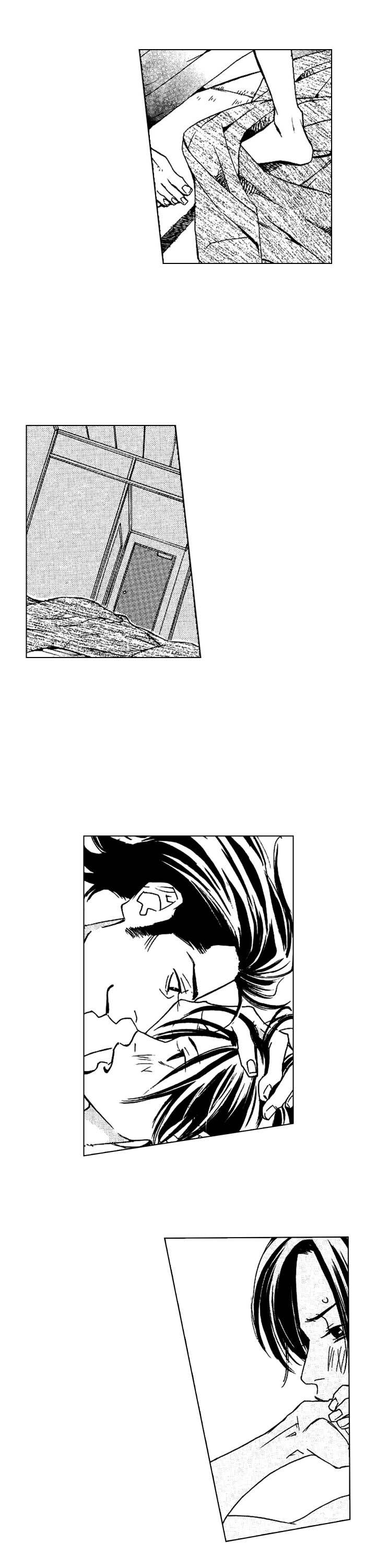 代号青蛇是哪部谍战剧漫画,第10章：心跳声4图