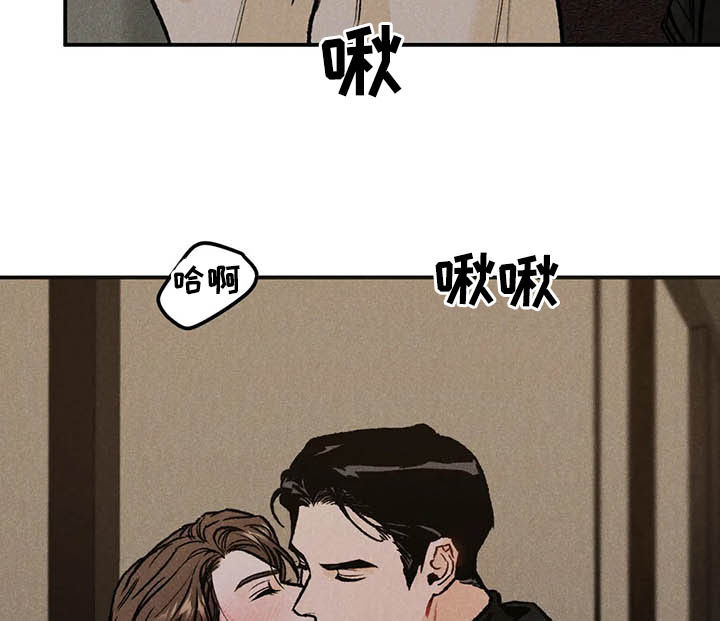 第22章：慢慢来1