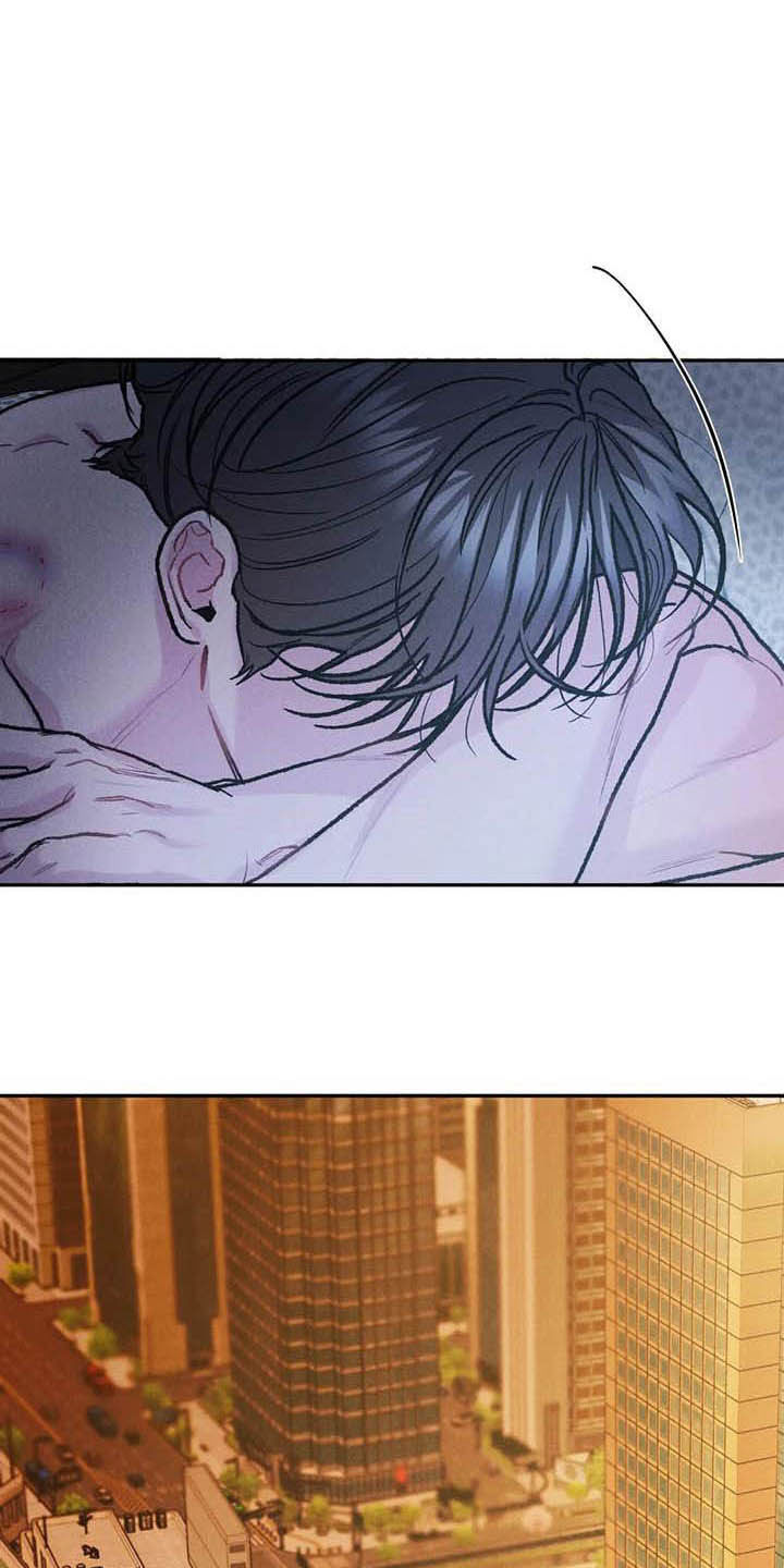 沉迷其中漫画,第55章：大新闻4图