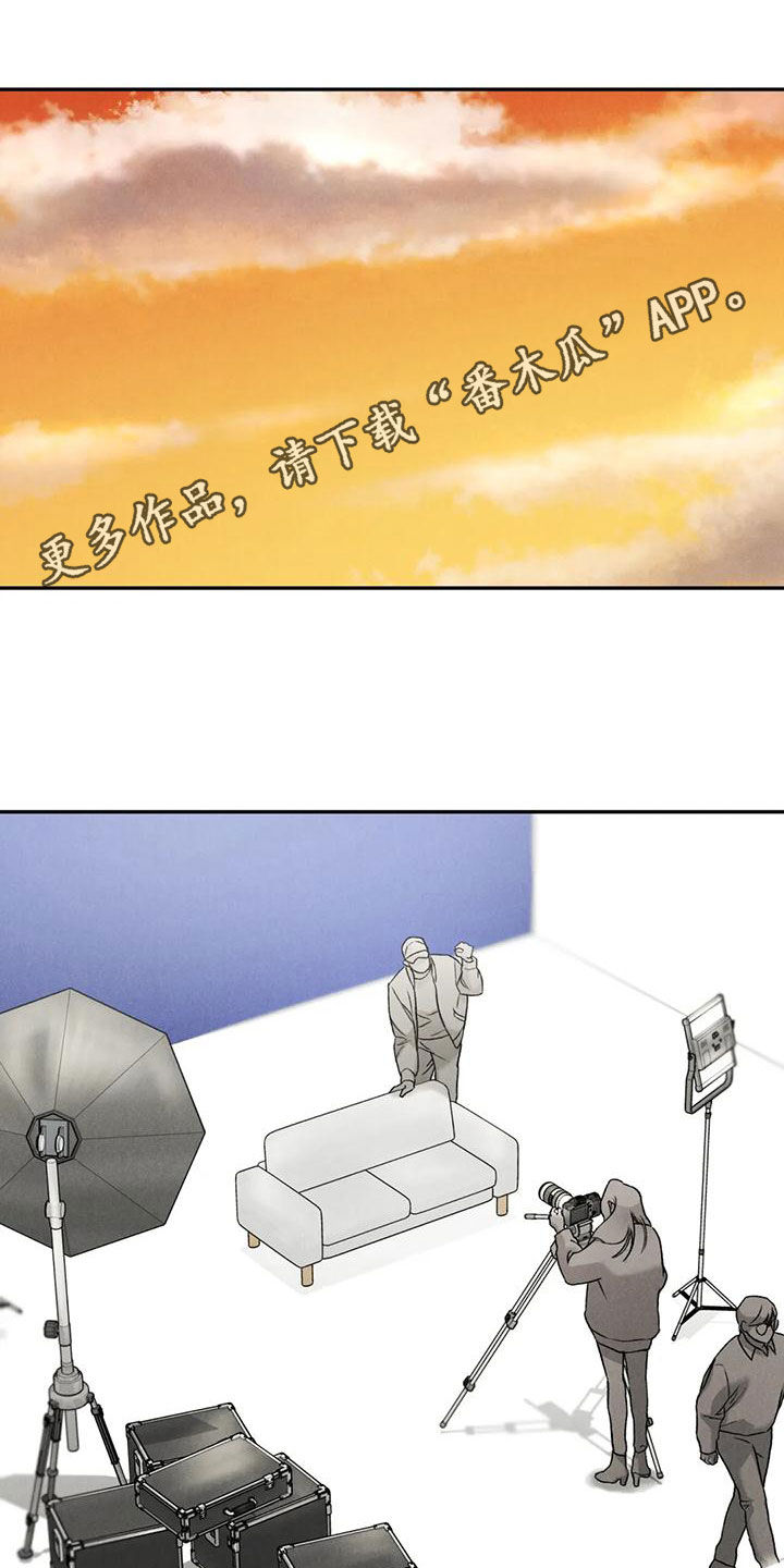 沉迷其中漫画,第85章：【第二季】临近圣诞节1图