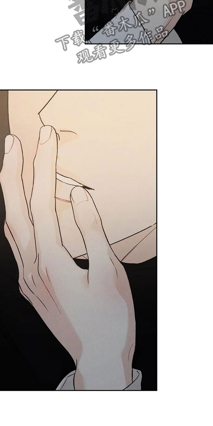 沉迷其中漫画,第96章：【第二季】非常适合3图