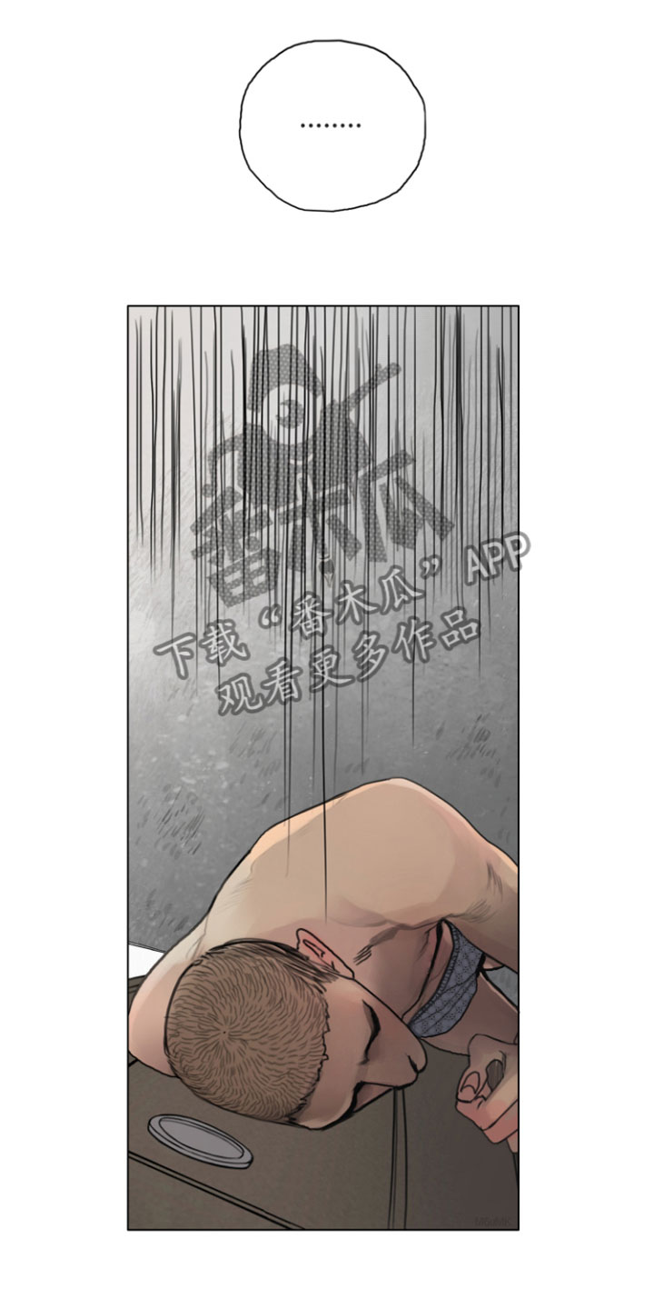 末日预言在线漫画,第7章：硬闯4图
