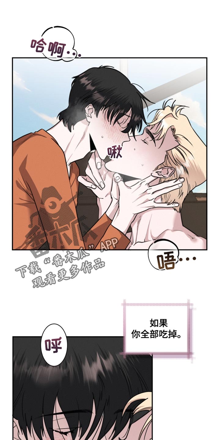 第49章：无防备0