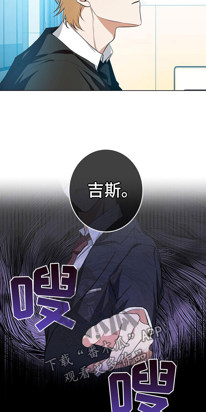 第13章：亲近的机会2