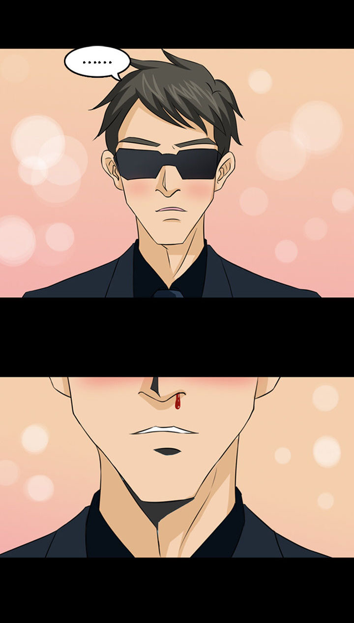 净化者号星灵母舰漫画,第8章：5图
