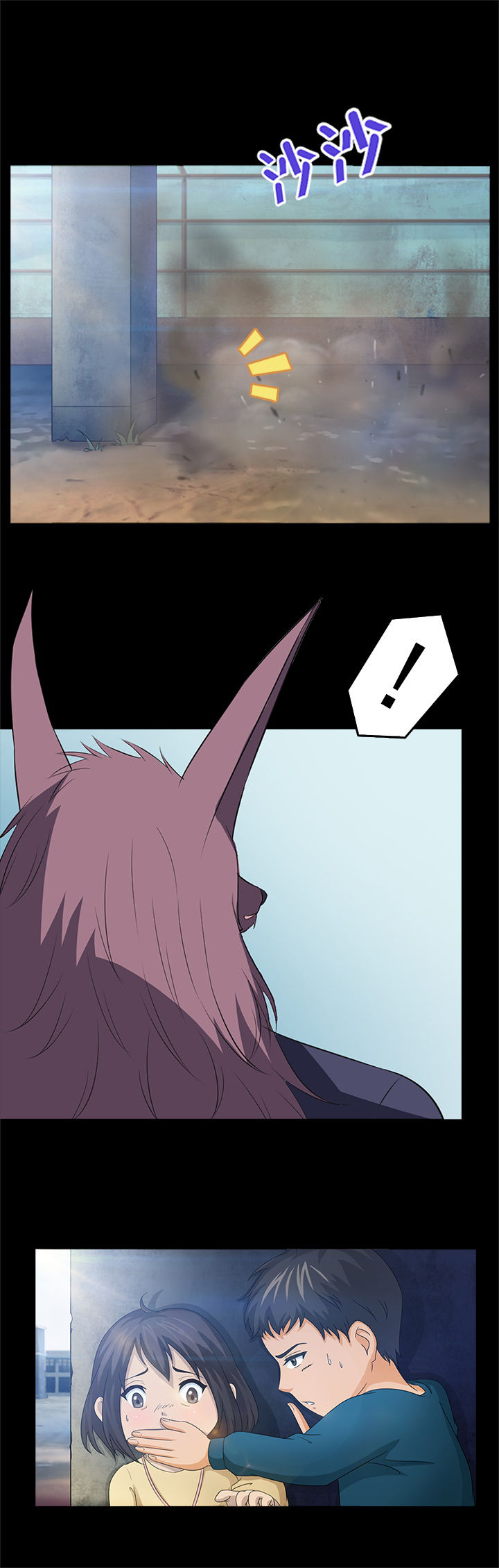 净化者的头漫画,第21章：5图
