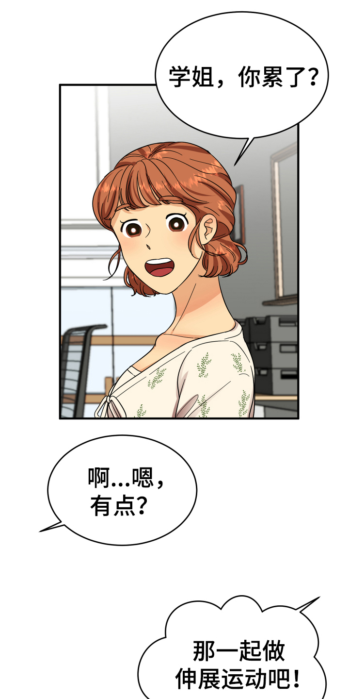 第9章：称呼2