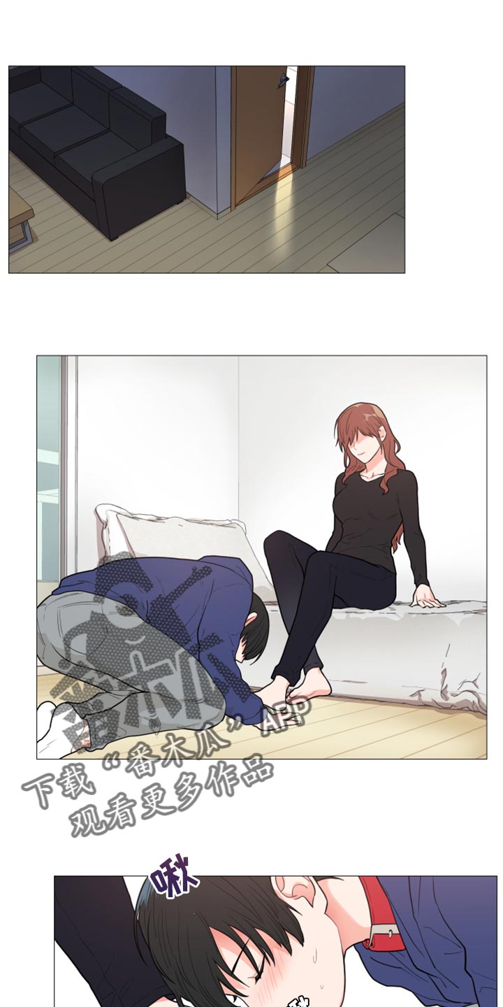 囚鸟彭羚漫画,第100章：试着说一下1图