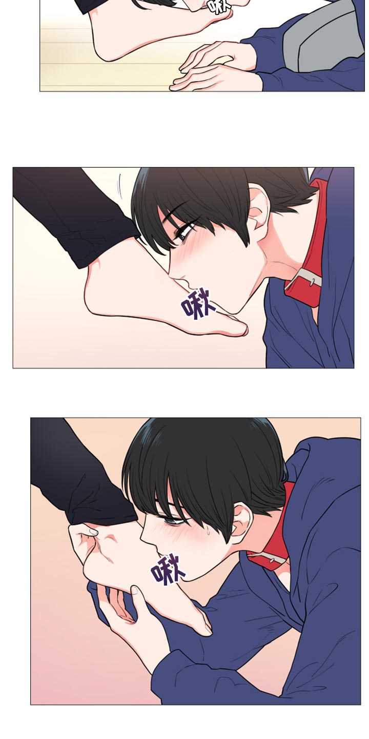 囚鸟彭羚漫画,第100章：试着说一下2图