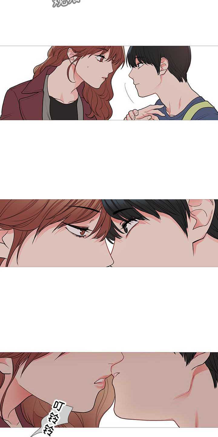 囚鸟彭羚漫画,第73章：电话3图