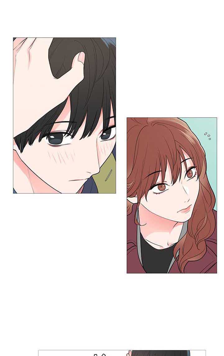 囚鸟彭羚漫画,第73章：电话1图