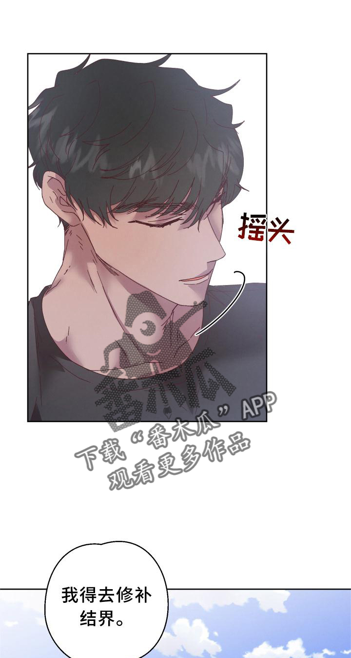 第50章：不解0
