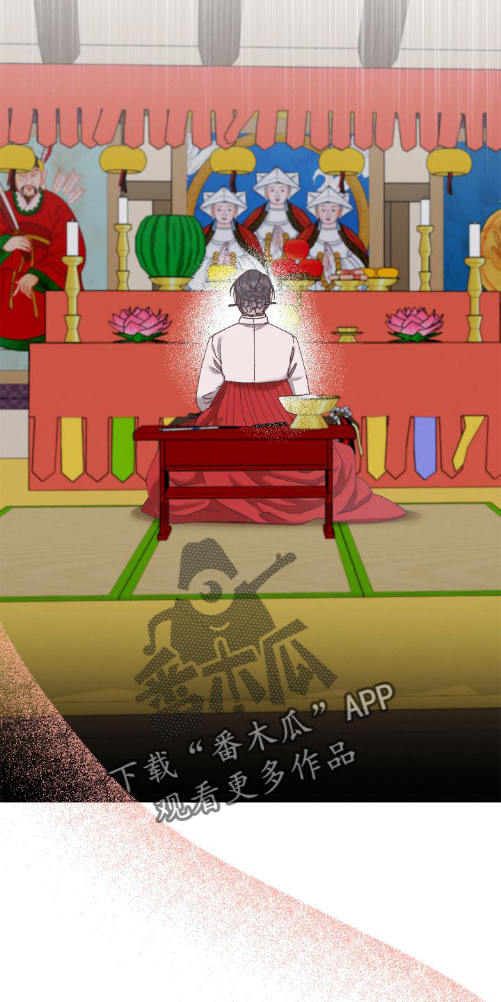 第44章：带走4