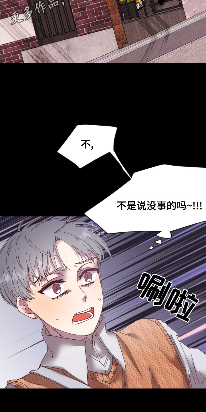 第31章：亡灵1