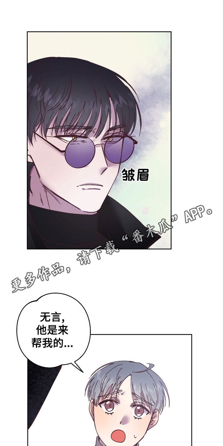 第34章：代价0