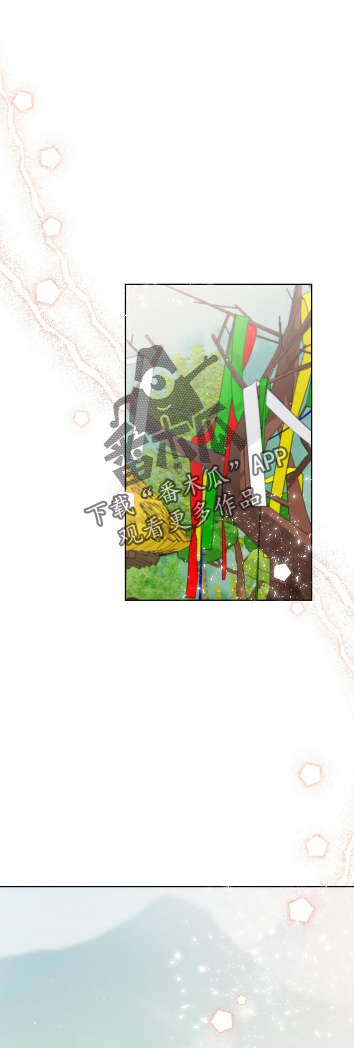 第44章：带走0