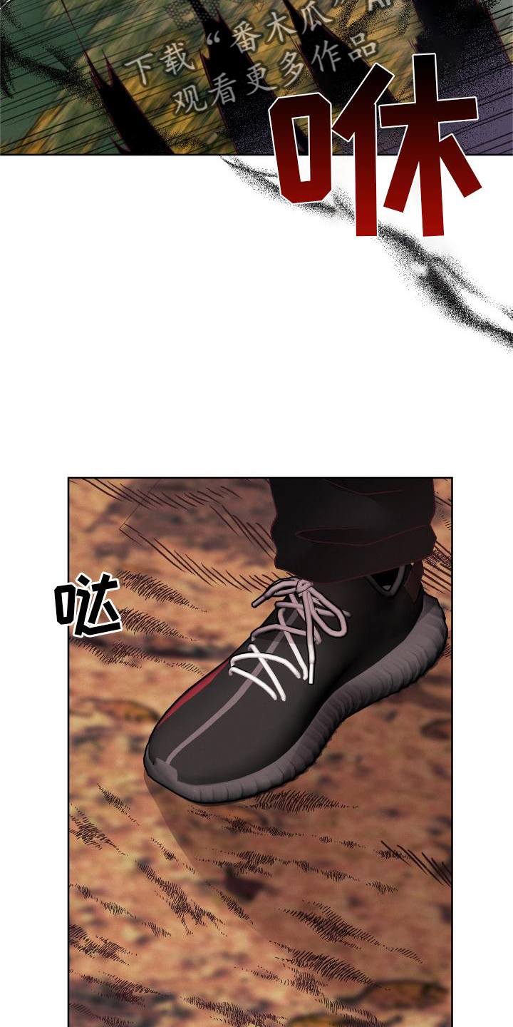 第51章：袭击1