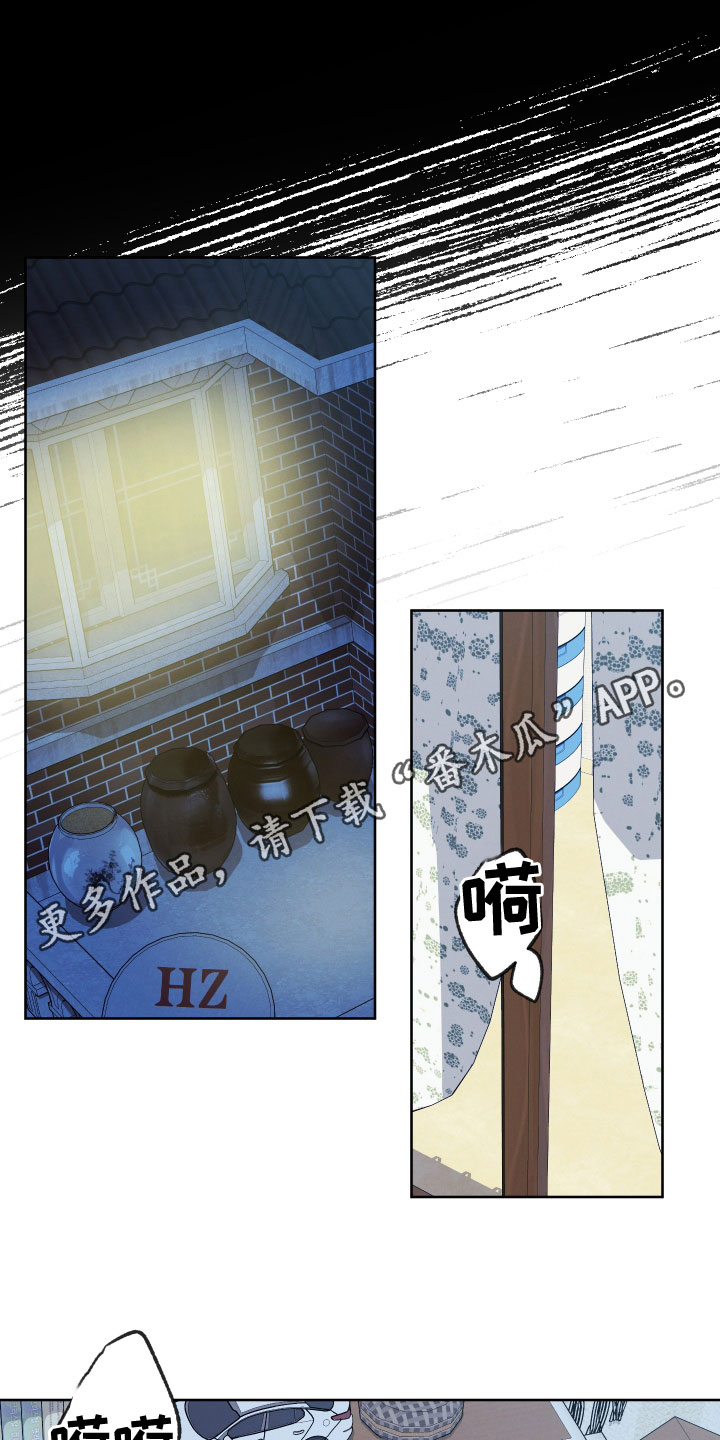 第35章：别装了0