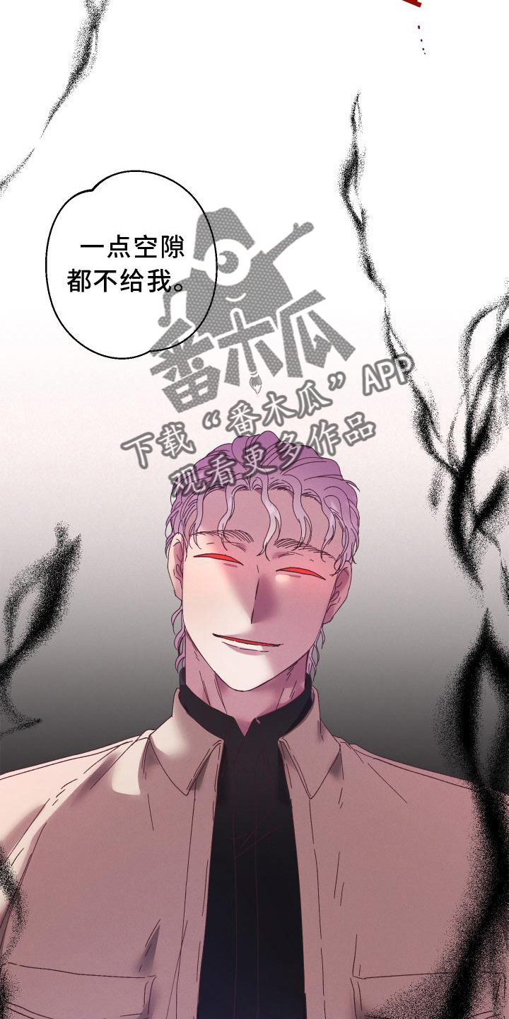 第50章：不解1