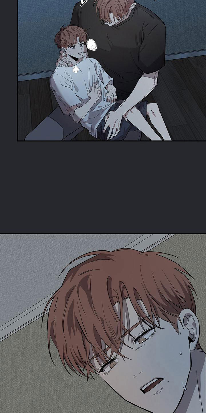 第16章：出事了1
