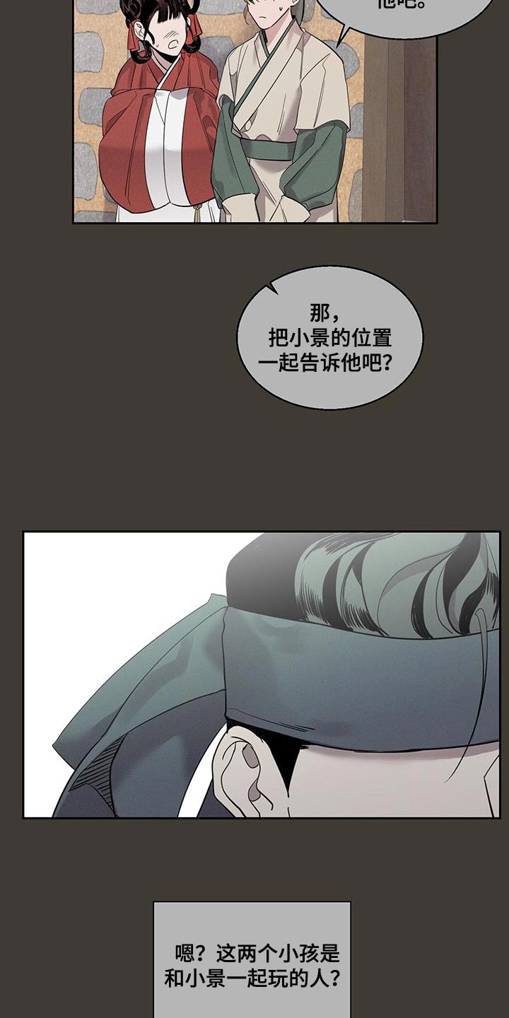 第26章：靠近1