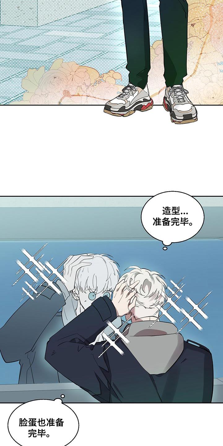 第30章：只要你陪着我1