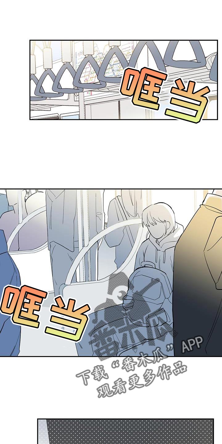 第29章：担心0